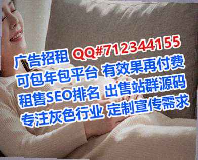 河西代母清洁服务事务所